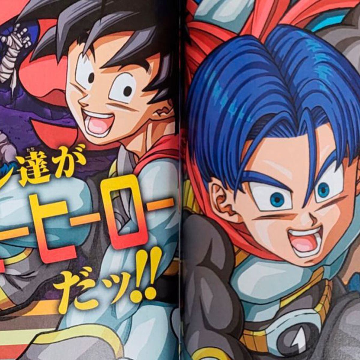 How strong are Goten and Trunks in the new Dragon Ball Super arc