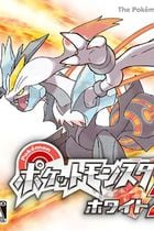 Carátula de Pokémon Edición Blanca 2