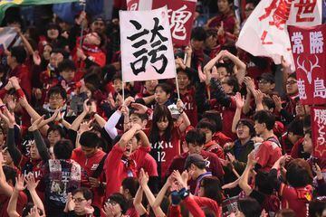 Fans show their support during the FIFA Club World Cup Play-off for Quarter Final match between Kashima Antlers and Auckland City.