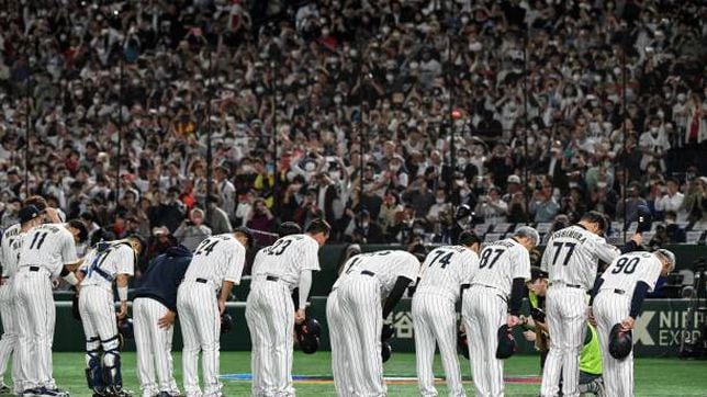 Has Japan ever won the World Baseball Classic? How many times?