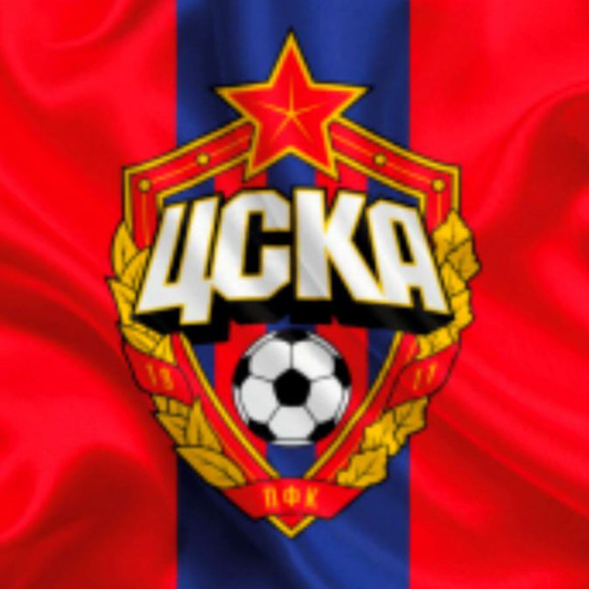 CSKA Moscow x Alania Vladikavkaz 31/01/2023 na Amigável do Clube