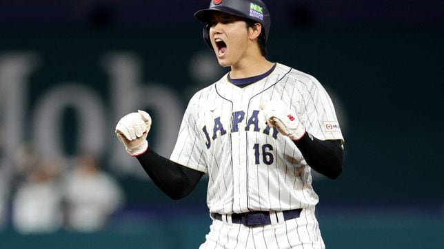 Luis Urias of Mexico hits three-run homer in the 4th inning during the  World Baseball Classic (WBC) semifinal match between Mexico and Japan at  LoanDepot Park in Miami, Florida, United States on