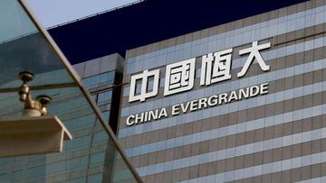 The Chinese real estate giant Evergrande is thought to be on the brink of callapse with debts of $300 billion, leaving investors fearing for the global consequences.