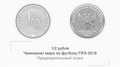 Moneda especial de Rusia.