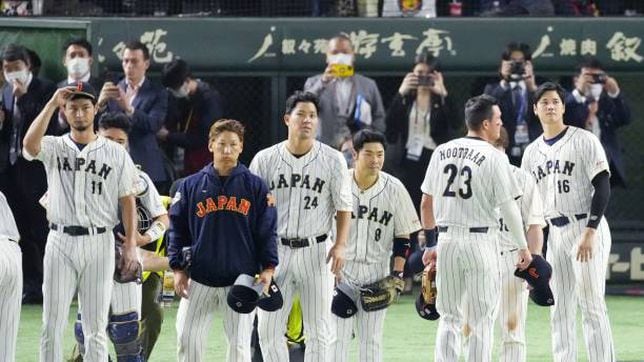 Así llega Japón a la semifinal contra México en el Clásico Mundial de Béisbol