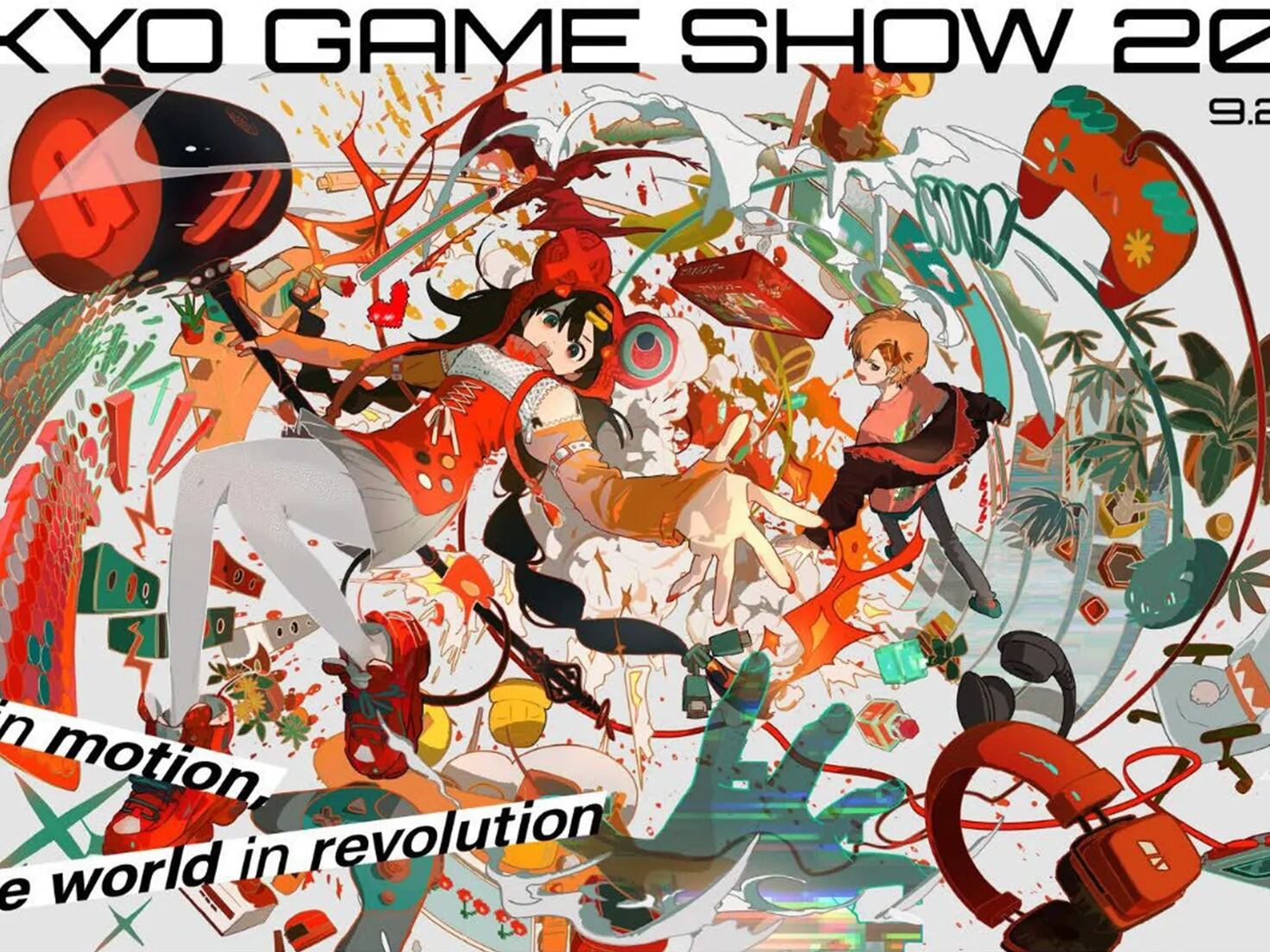 Tokyo Game Show 2022 Streaming Schedule Revealed