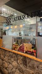 Latxaska Etxea, la mejor gastronomía vasca con toques mediterráneos a orillas del Matadero