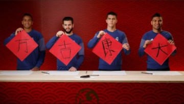 Real Madrid send best wishes for the Chinese New Year