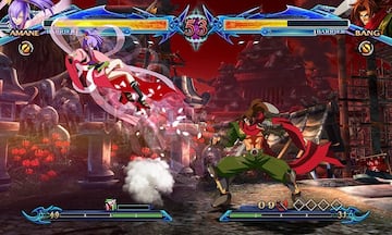 Captura de pantalla - BlazBlue Chrono Phantasma (ARC)