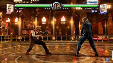 [TGS] Inserta tu mensaje en Virtua Fighter 5
