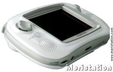 Capcom desarrollará títulos destinados a la GP32