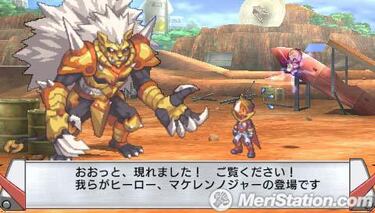 Nippon Ichi desarrolla Zeta Hero