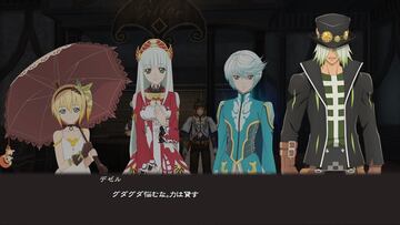 Captura de pantalla - Tales of Zestiria (PS3)