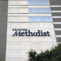 Estados Unidos reporta su primer caso de la variante lambda en Texas