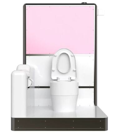 Samsung y Bill Gates inventan el retrete que recicla agua y quema los desechos