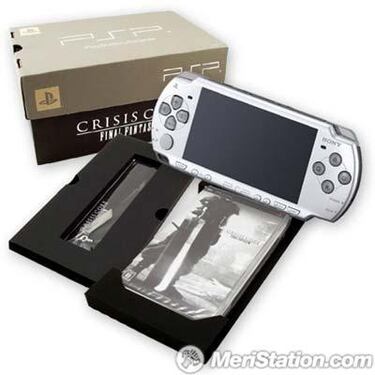 La PSP Slim edición limitada FF7 Crisis Core ya tiene ganador
