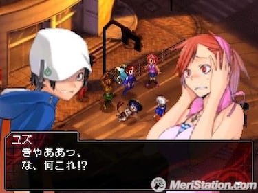 Shin Megami Tensei: Devil Survivor pone rumbo a occidente