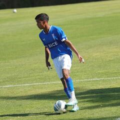 “Fui a probarme dos veces a la U, pero solo hablamos con el guardia... eso fue chocante”