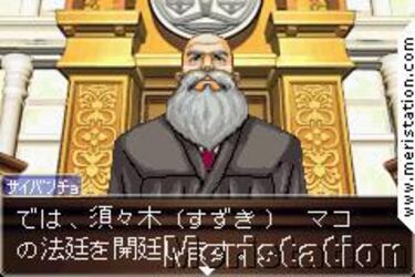 Gyakuten Saiban 2 (GameBoy)