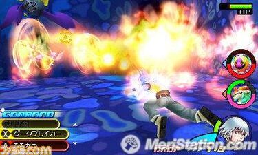 Kingdom Hearts 3D: Dream Drop Distance