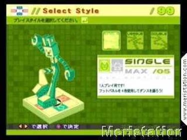 Dance Dance Revolution Extreme (PlayStation 2)