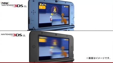 New Nintendo 3DS, con más botones, 3D mejorado y dos sticks