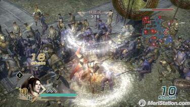 Koei da nuevos datos sobre su nuevo Dynasty Warriors 6