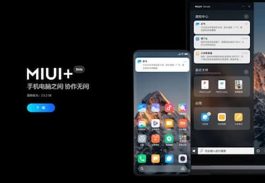 MIUI+ llega a España para que puedas convertir un dispositivo Xiaomi en una segunda pantalla