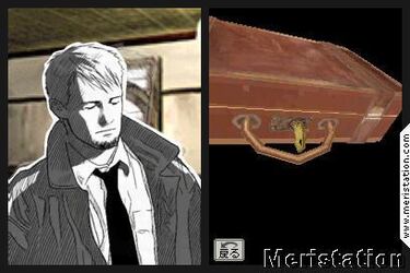 Hotel Dusk : Room 215, Impresiones