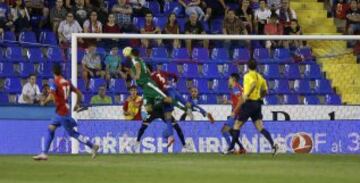 Gol 0-1 de Borja Bastón