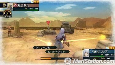 Valkyria Chronicles II, Impresiones