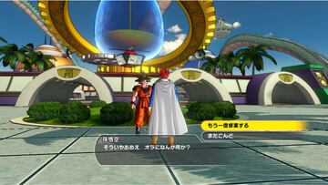 Captura de pantalla - Dragon Ball: Xenoverse (360)