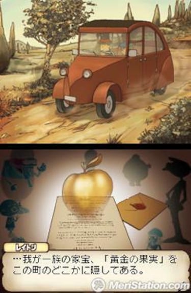 Professor Layton and the Curious Village, Impresiones