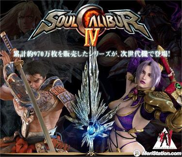 [E3] Soul Calibur IV