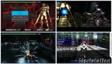 Rengoku 2 en datos e imágenes