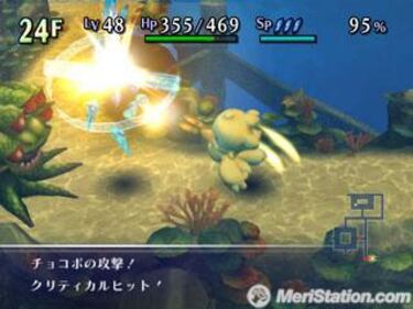 Chocobo's Dungeon sigue sin fecha de lanzamiento en Europa