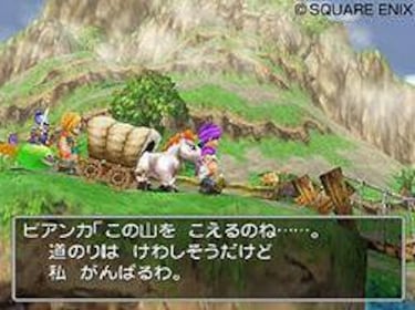 Nuevas imágenes de Dragon Quest V