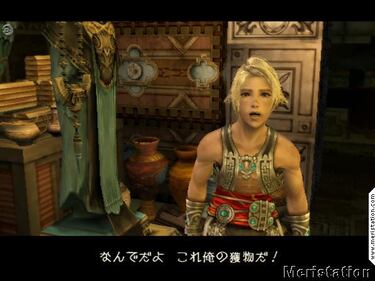 Nuevas imágenes de Final Fantasy XII