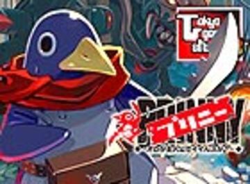 Captura de pantalla - ipo_prinny_0.jpg