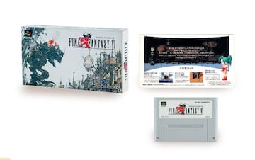 Caja de Final Fantasy VI original japonesa. Famitsu