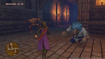 Captura de pantalla - Dragon Quest XI (NX)