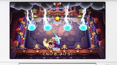 Avance de Kirby: Battle Royale