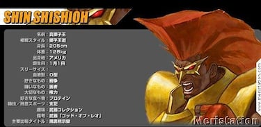 NeoGeo Battle Coliseum