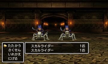 Captura de pantalla - dragon-quest-xi_monturas7.jpg