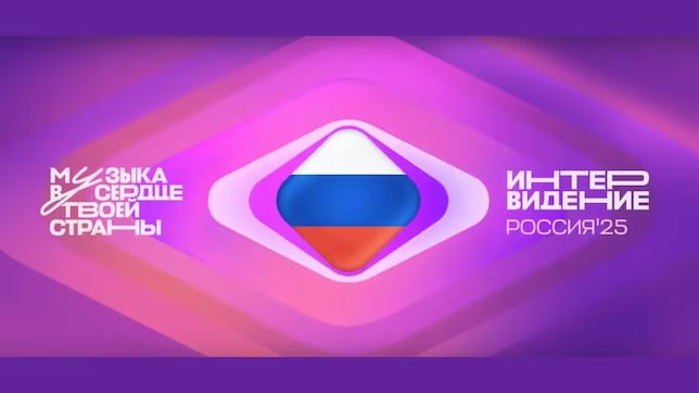 Adiós a Eurovisión: Rusia resucita su ‘festival soviético’ con Estados Unidos y China como participantes
