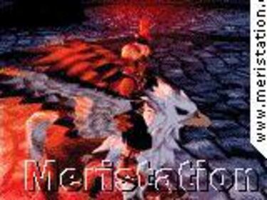 Novedades acerca de Suikoden 3