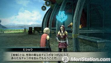 Los Final Fantasy del E3