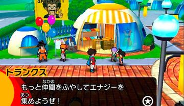 Captura de pantalla - Dragon Ball: Fusions (3DS)