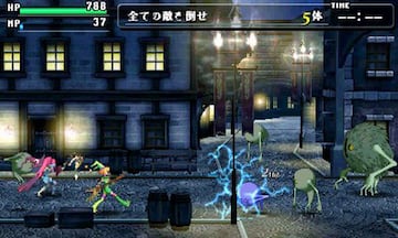 Captura de pantalla - Code of Princess (3DS)