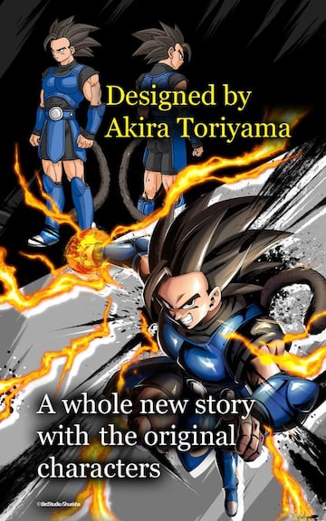 Captura de pantalla - Dragon Ball Legends (AND)